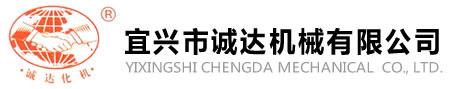 凹版印刷機(jī)專(zhuān)業(yè)制造商